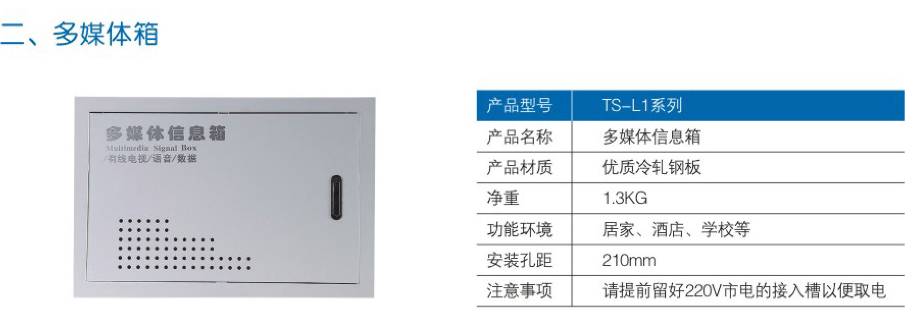 1750985955121978.jpg 1.jpg